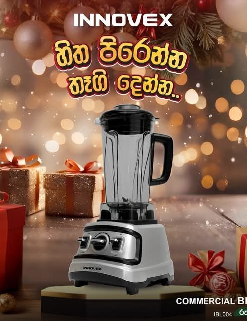 Commercial Blender Commercial Blender